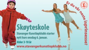 skoyteskole-kinoreklame-2015